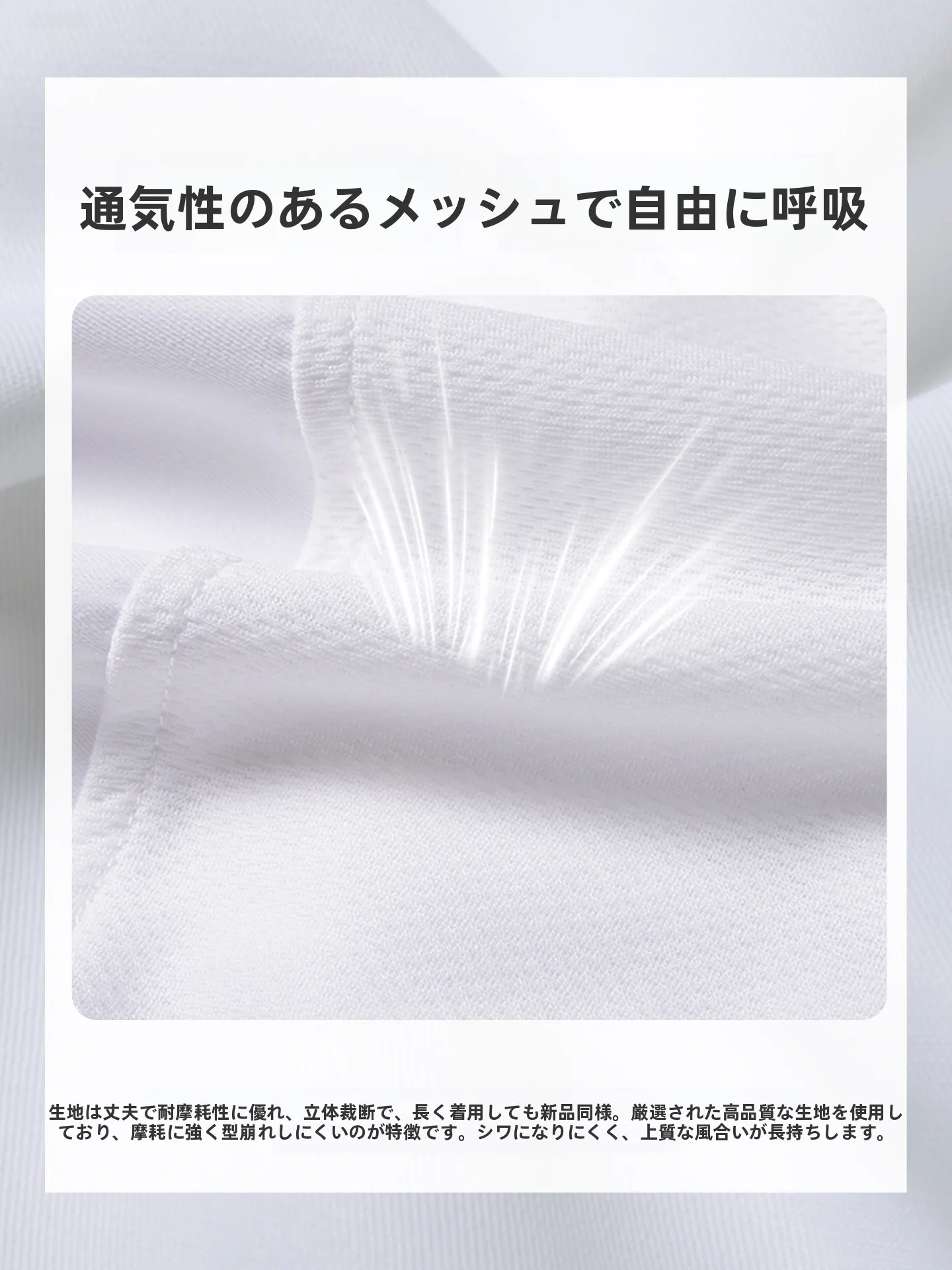 春夏用の短袖シェフユニフォーム：速乾・薄手・飲食店用の実用性と使い分け