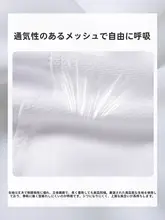 春夏用の短袖シェフユニフォーム【速乾・薄手・飲食店用】