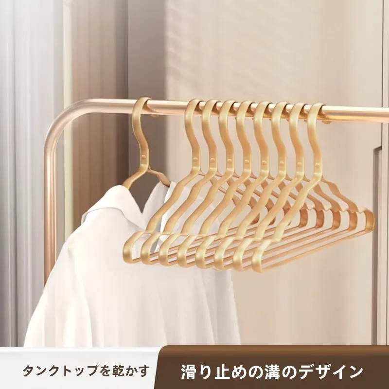防滑デザインのアルミ製ハンガー：北欧風の高級グレーで阳台での衣類整理を実現