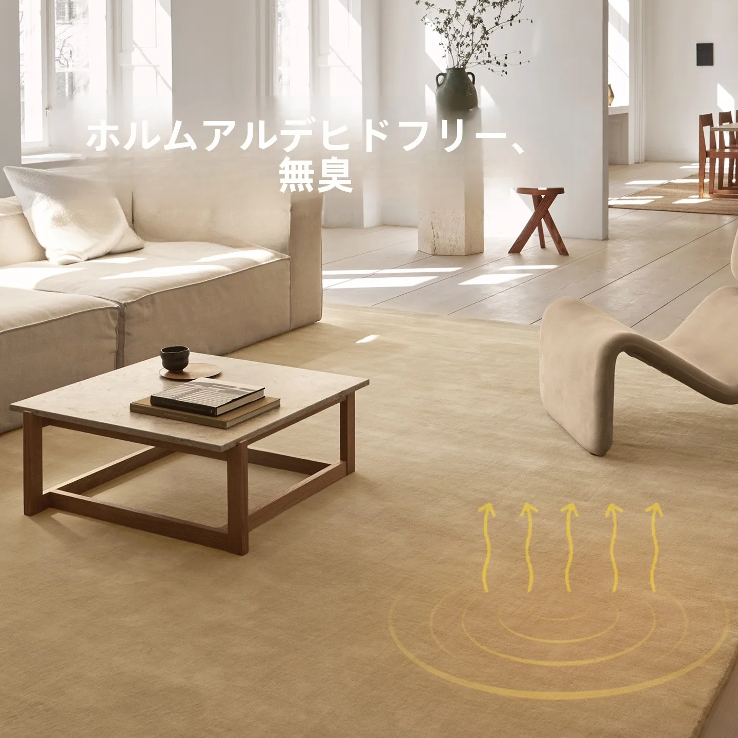 韓国インテリアを再現｜カフェ風部屋の作り方　完全ガイド　キューバサンドカーペットの選び方