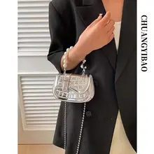 高級感あるミニショルダーバッグ【チェーンデザイン・可愛らしいサドルバッグ】