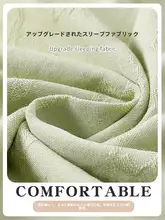 ルームウェア レディース 2点セット コットン 半袖 ロングパンツ 甘め お出かけ対応 夏用