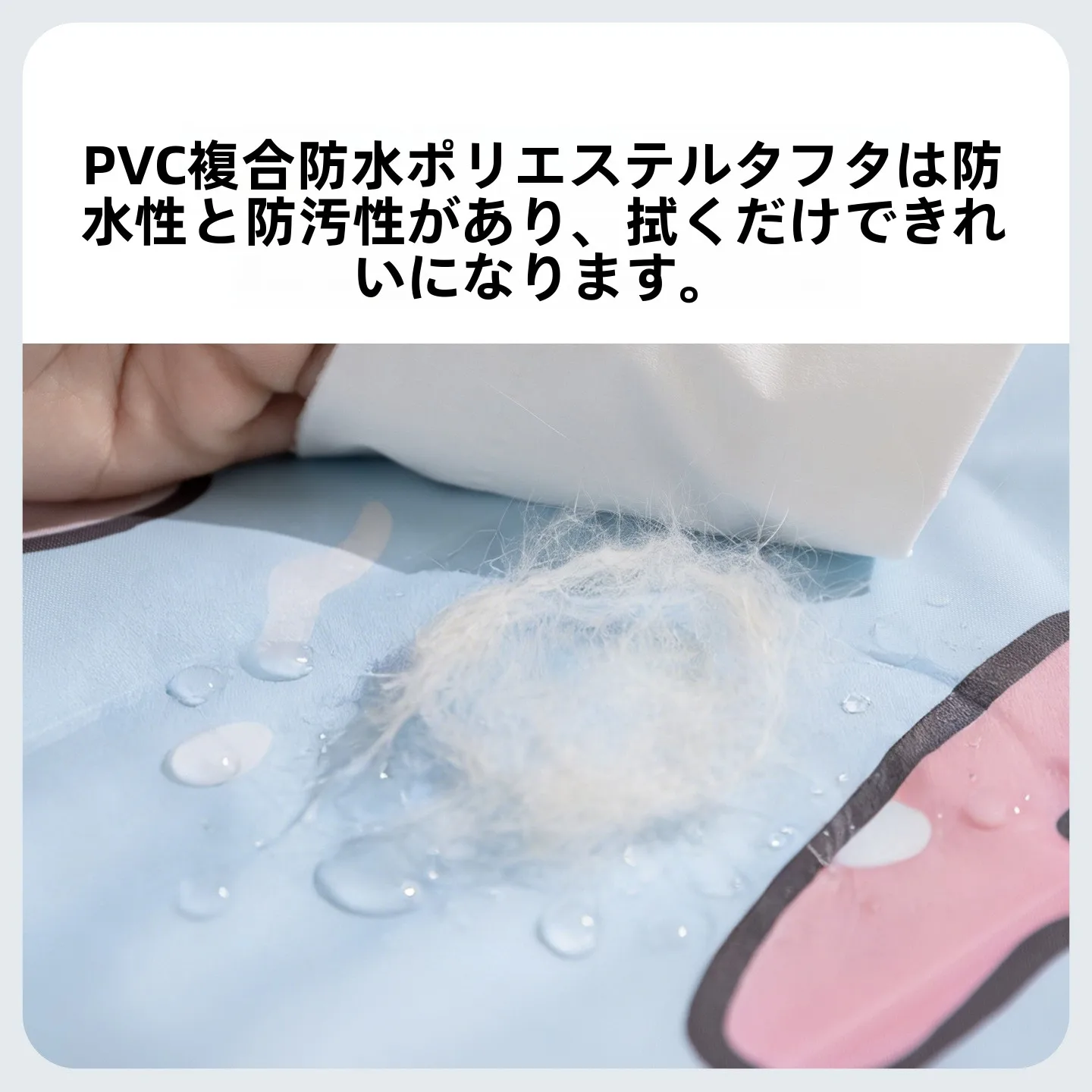 犬用ひんやりマットを選ぶべき理由は？実は「冷感」が犬の心を癒す