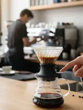 ガラス製ハンドドリップコーヒーV60フィルタードリッパー【家庭用・一体型抽出器具・ドリップ式】（セットアップ対応）