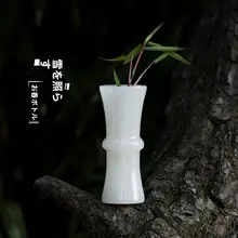天然アフガニスタン翡翠の香道瓶【茶室用・香道具収納】