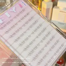 自然な仕上がりの自粘タイプ下まつげ【極上の柔らかさ・仮まつげ】（セットアップ対応）