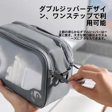 Ulanzi デジタル収納ポーチ【化粧品・旅行用・資料・小物収納向け】