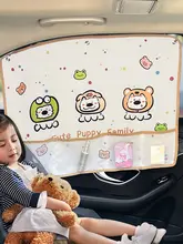 汎用 車用サイドウインドウサンシェード【厚手・吸盤付き・防晒・断熱・収納ポケット付き】
