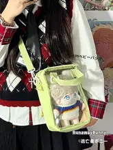 可愛らしいデザインの斜め掛けバッグ【日常用・学生向け・コットン製】（セットアップ対応）