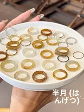 天然和田玉製 レディースリング【糖豆色・シンプルデザイン・重ね着けに最適】