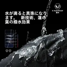 防風防水の春秋用三合一レディースアウトドアジャケット【デザイン性に優れた美しい仕上げ】（セットアップ対応）