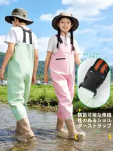 子供用 防水つなぎパンツ【耐久性に優れた・厚手・川遊び用】
