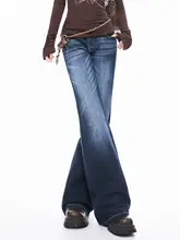 加絨微フレア低腰デニムパンツ【深いブルーグレー・スリム効果】