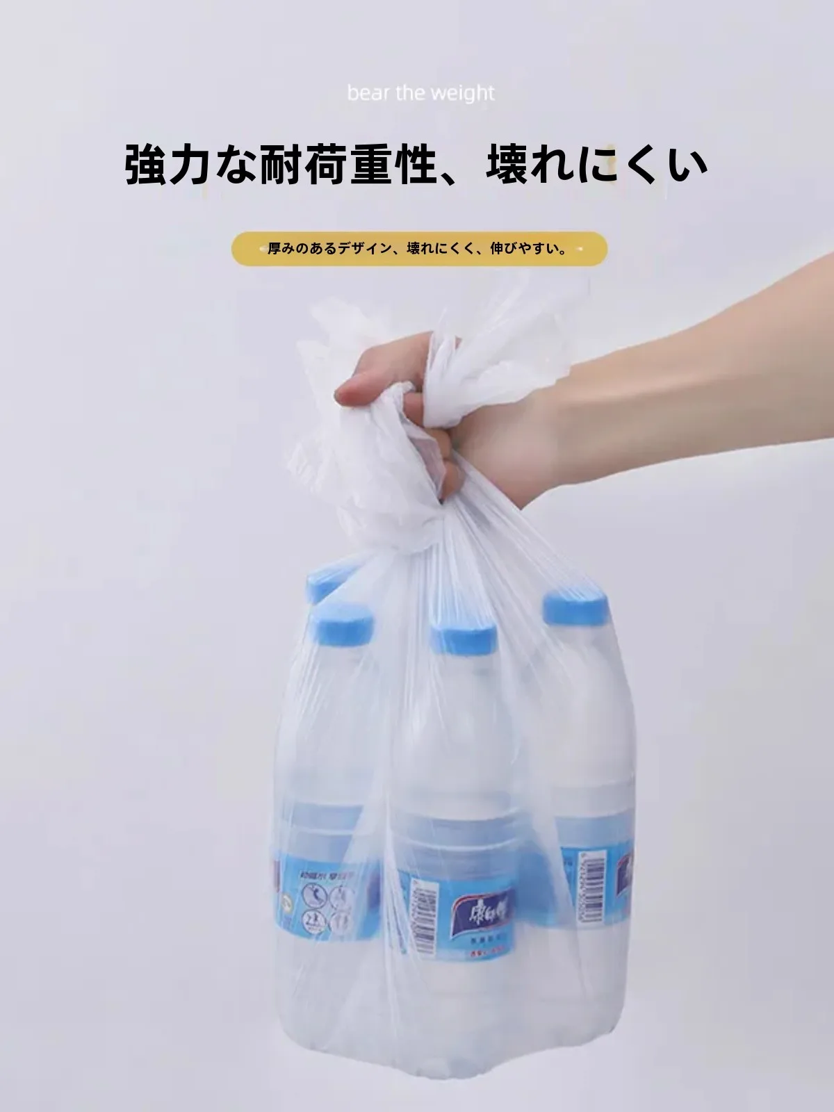 一人暮らしの日用品選びで迷うなら、この1つのアイテムが解決する？