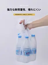 使い捨て大判プラスチック丸テーブルクロス【防水・防油・家庭用・耐久性あり】