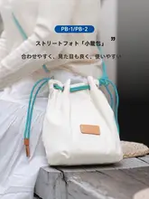 NEEWER ミラーレスカメラ用 ショルダー収納バッグ【スタイリッシュな巾着タイプ・デジタルカメラ用・富士・キャノン・ソニー対応】