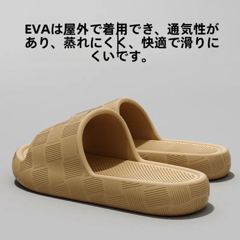 長時間歩いても足が痛くならないメンズサンダルは、こう選ぶべき？