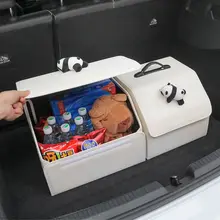 車用収納ボックス【バックトランク整理用・かわいく実用的なデザイン】