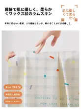 防水防油の高級赤いテーブルクロス【新年の装飾・軽量・テーブル用】