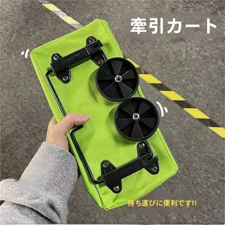 折りたたみ式手押しカート：防水・ 携帯便利な買い物用カートの実用性と使い方