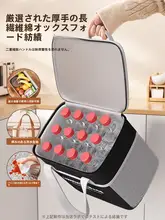 大容量 防水保温バッグ【アルミ箔・学生用・持ち手付き・お弁当入れ】