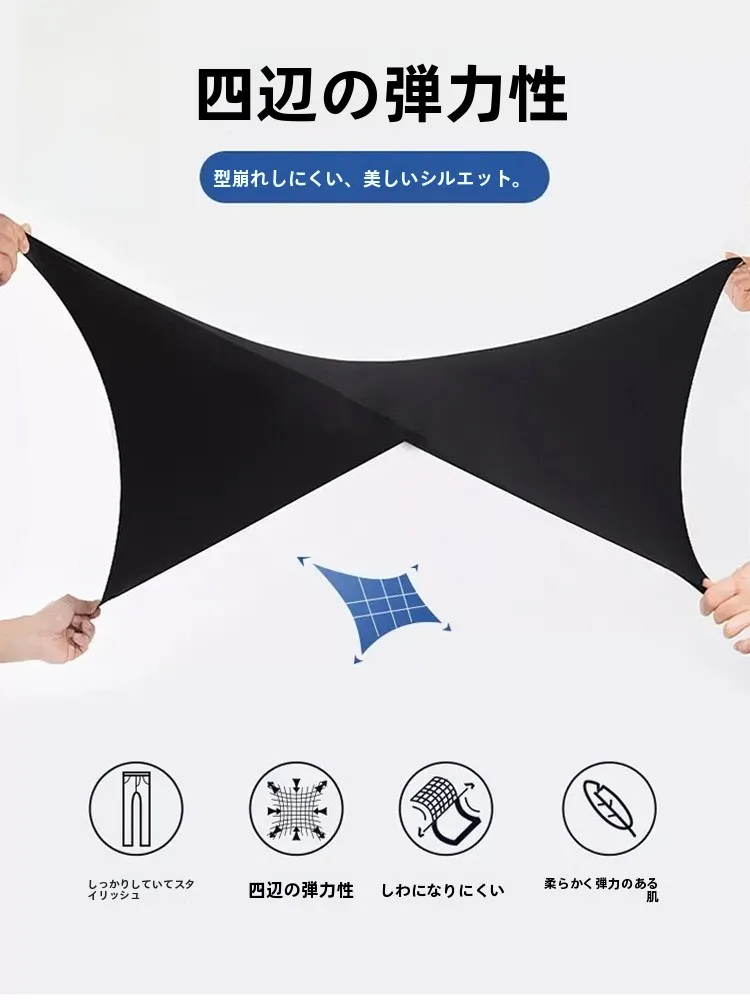 カーゴパンツ メンズ コーデの悩みを解決する、スリムフィットスラックスの徹底解説