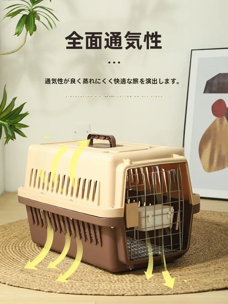 ペットキャリーケース：猫・犬用車載対応の持ち運び便利な防災パック