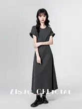 シンプルなデザインのグレー半袖ワンピース【ウエストシャーリング・ロング丈】