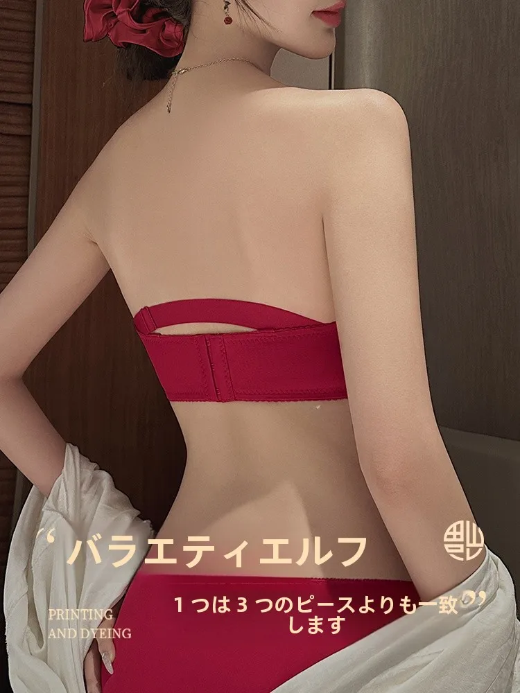 小胸用ブラジャーセット：厚手・引き上げ設計で自然な胸の形状をサポート