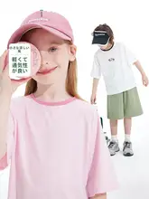 Tシャツ キッズ ボーイズ ガールズ 半袖 薄手 接触冷感 ひんやり 夏