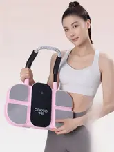 自動リバウンド式腹筋ローラー【家庭用・筋トレ・ダイエット用】