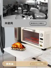キッチン用引き出し型レンジ台【収納力抜群・調理補助・スライド式】