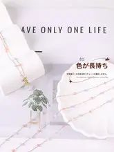 水晶装飾チェーン【銅製・手作りDIY用・タッセル素材】