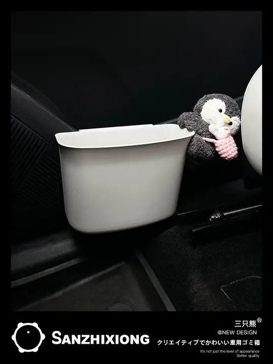 かわいいペンギンデザインの車用ゴミ箱【防水・ドア掛け収納】