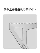 ミニ折りたたみ一体型コンロ アウトドア 超軽量ガスコンロ 携帯用 野外料理器具
