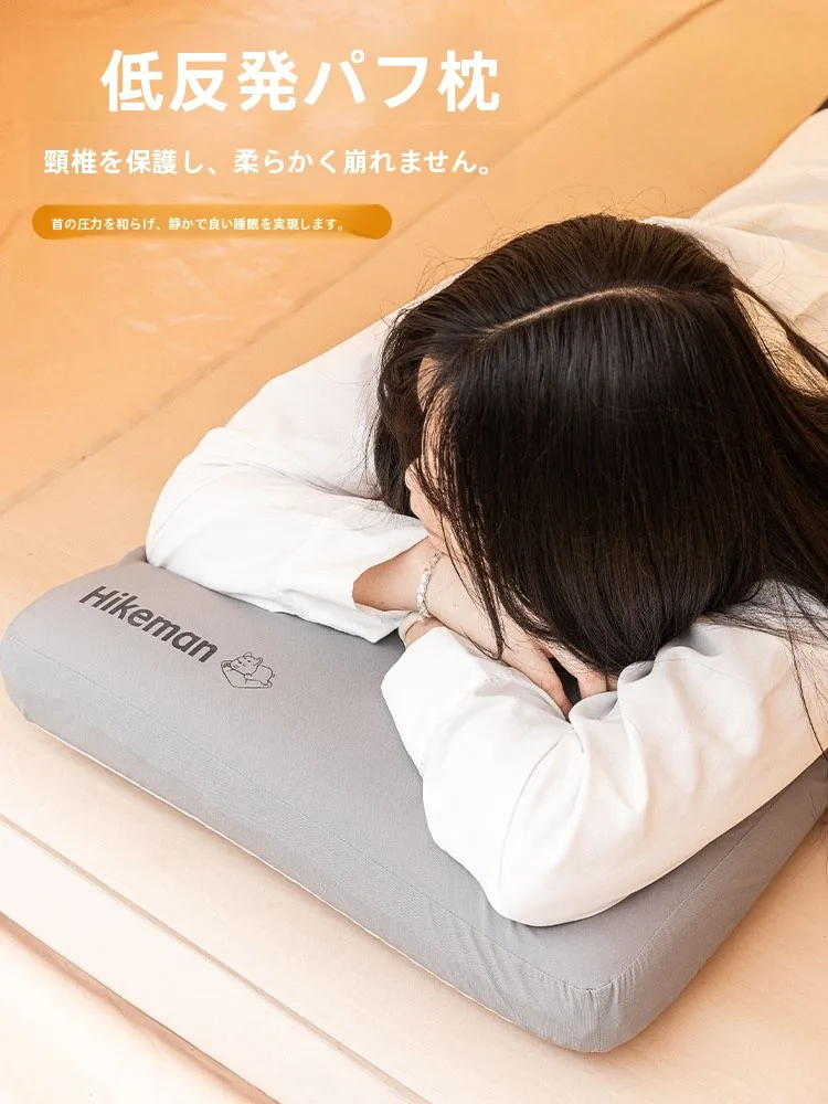 ポケットコイル ウレタンって何？本当に硬いの？長持ちするの？