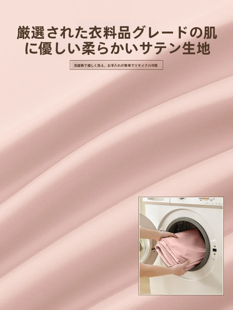 押入れに布団を収納するのに、本当に必要なのは「収納袋」なのか？