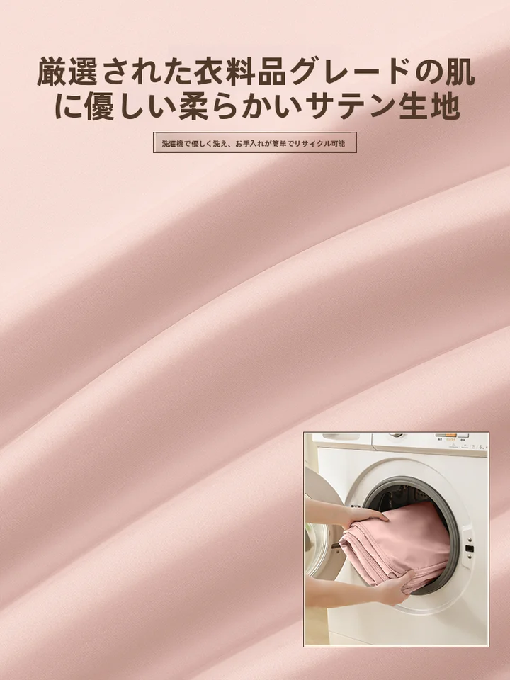 大容量の衣類収納袋【圧縮タイプ・羽毛布団・絹布団用・厚手】