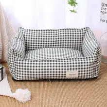 通年使用可能な洗えるペットベッド【厚手キャンバス・犬猫用・中小型犬向け】（セットアップ対応）