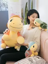 かわいい帽子付きカメの抱き枕【毛糸素材・子供用・誕生日プレゼントに最適】