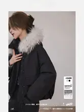 冬用ダウンジャケット【フード付き・フェイクファー襟・女性用・スタイリッシュデザイン】