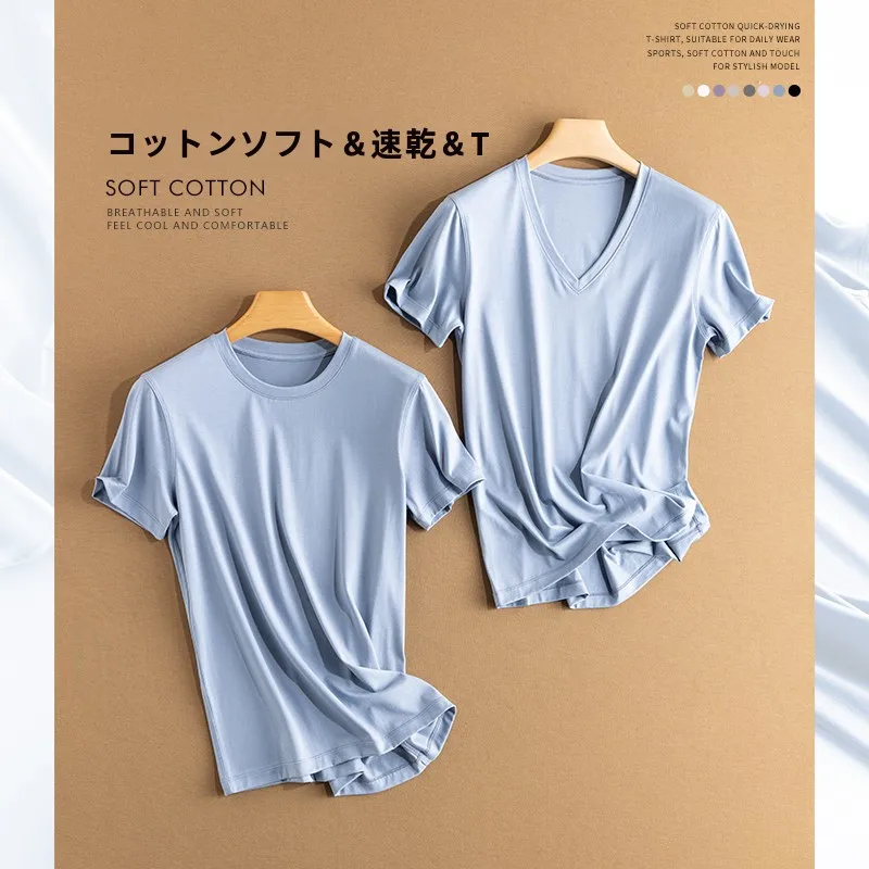 大人可愛いの本質とは？Tシャツ選びの徹底解説