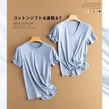 女性用 シンプルな速乾コットンTシャツ【薄手・短袖・フィット感あり】