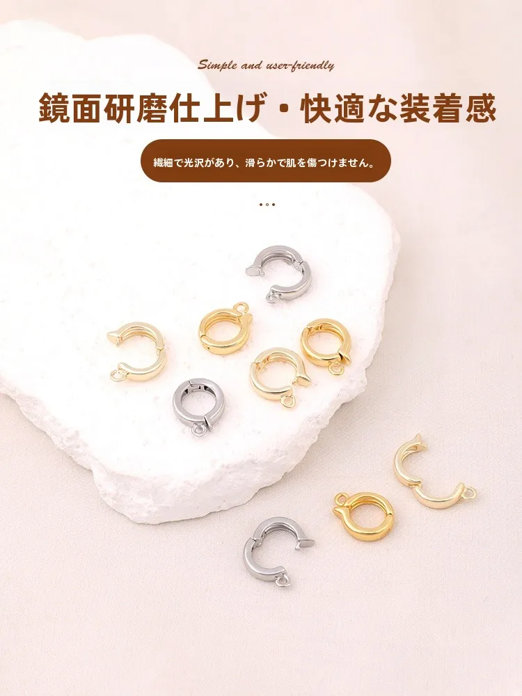 beads&parts とカーバインダーの違いは？白金色のネックレス接続パーツで解決するリアルな使い方