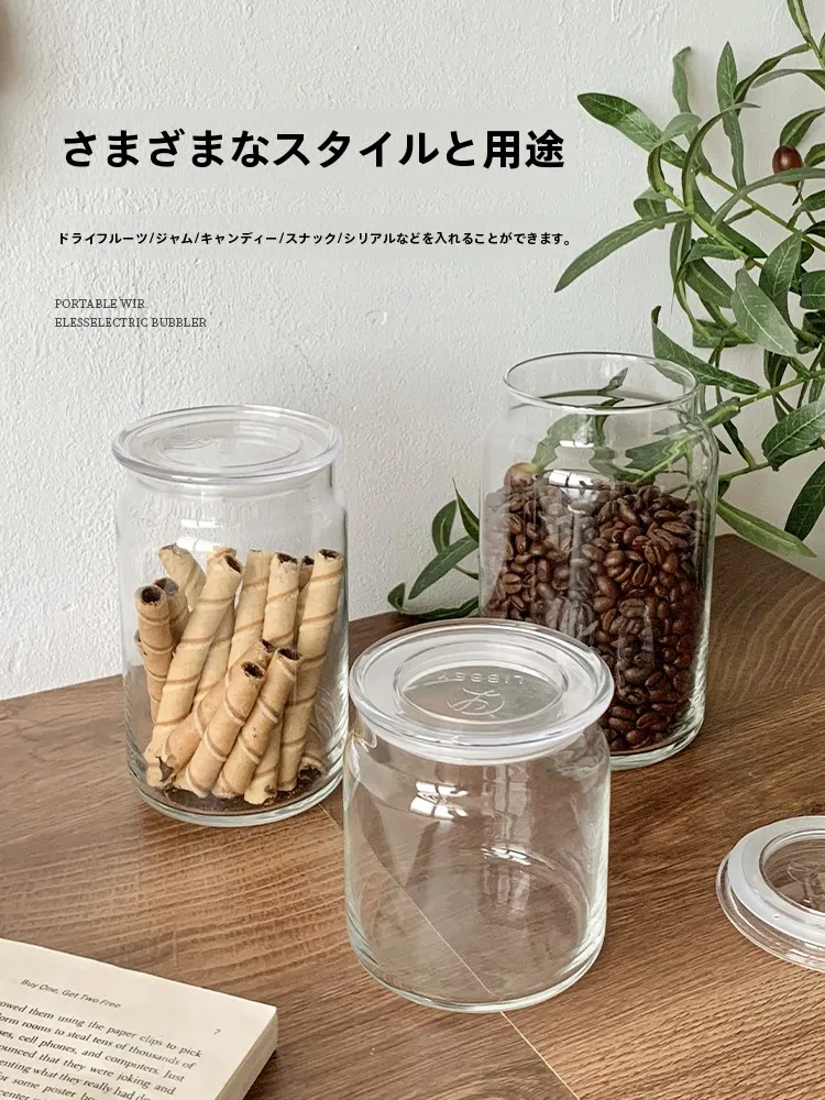 キッチンをスッキリ整理！収納グッズおすすめ｜ガラス密閉ジャーで見える整理を実現