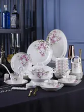 高級有田焼 ボーンチャイナ食器セット【中華スタイル・高脚米飯碗・スープボウル付き】