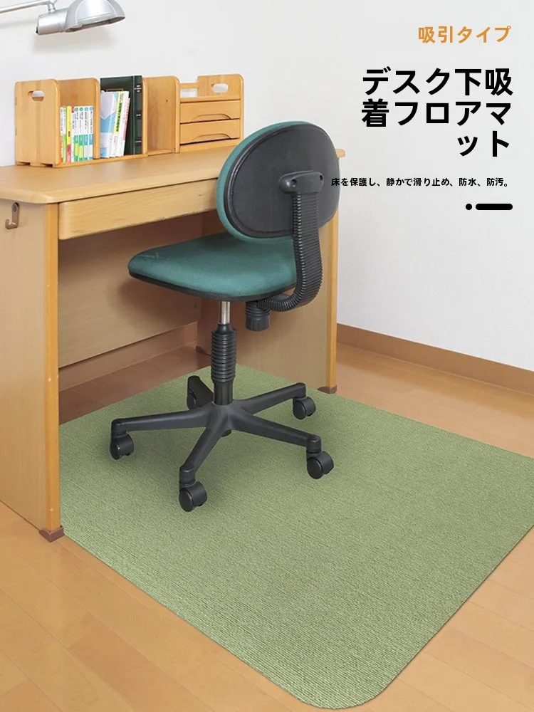 重曹ゴムシートの実用性と耐久性：SANKO製防水フロアマットの性能解析