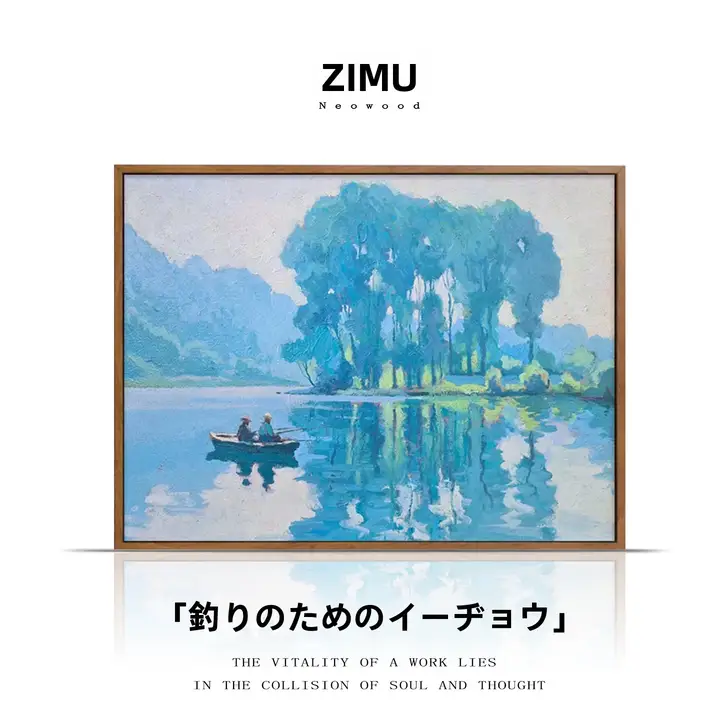手描きのアート！新中式デザインの釣り風景油絵【玄関やリビングの装飾に最適】