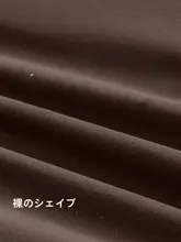 シルエットを美しく見せる！レディース ヨガパンツ【微喇・フィット・ランニング・八分丈・小柄対応】