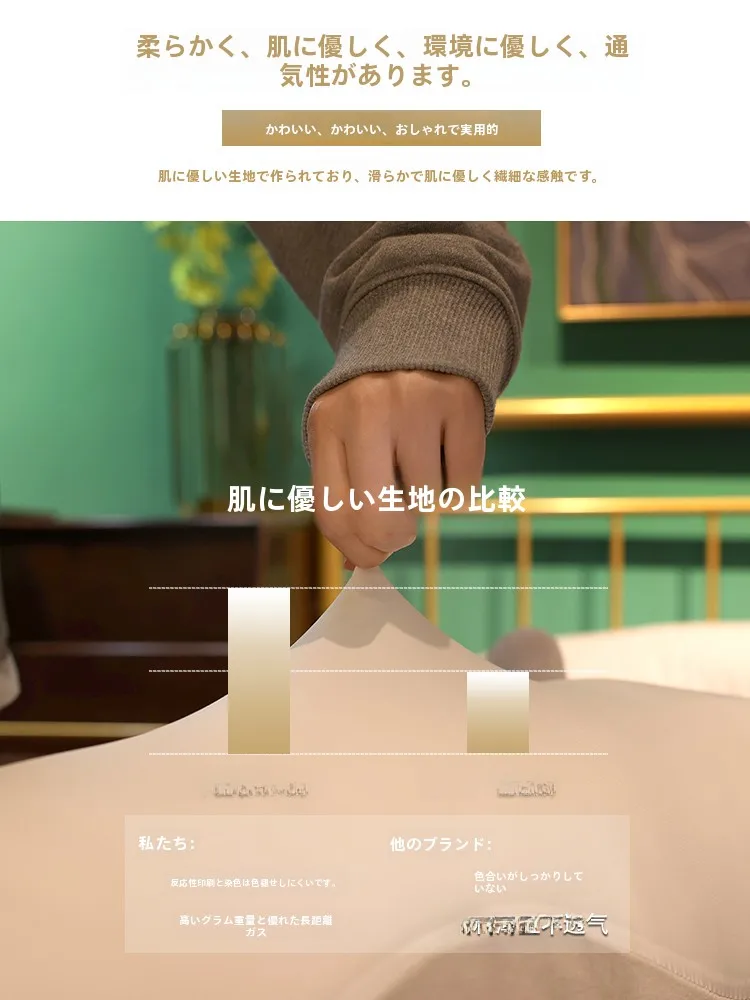 抱き枕 ロングクッション：横向き寝に最適な長さと快適性を実証